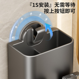 ที่แขวนแปรงสีฟันติดผนังแบบสุญญากาศ พร้อมที่เก็บแปรงสีฟันไฟฟ้าและยาสีฟัน รูปทรงสี่เหลี่ยมผืนผ้า ไม่ต้องเจาะผนัง สำหรับห้องน้ำ - Product Image 2