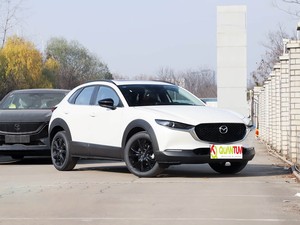 Directo de Fábrica, <span class=keywords><strong>Mazda</strong></span> <span class=keywords><strong>CX</strong></span> 2024 de Segunda Mano de Alta Calidad, Volante a la Izquierda, Cinco Puertas, Cinco Asientos con Tapicería de Cuero, de China - Product Image 1