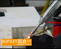 Nouvelle tête de soudage laser portative haute précision SUP23T, pistolet laser à fibre 2000W pour applications de soudage industriel