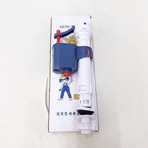 วาล์วทางเข้าห้องน้ำ ปรับความสูงได้ ป้องกันการรั่วซึม คุณภาพสูง วัสดุ ABS ติดผนัง ดีไซน์เรียบง่าย - Product Image 1