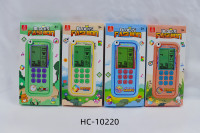 Consola de Juegos Portátil Retro, Juego de Bloques Educativo, Juguete de Rompecabezas