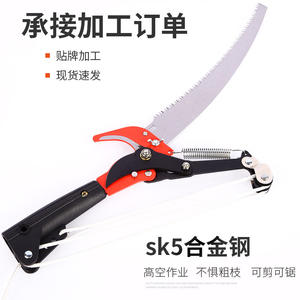 กรรไกรตัดแต่งกิ่งไม้สูง Mountain Wisteria ขนาด 320 มม. ทำจากสแตนเลส หัวตรง โครงสร้างแบบผีเสื้อ สำหรับตัดแต่งต้นไม้ผลไม้ - Product Image 4