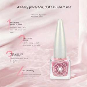 Transparente desnuda chicas barato <span class=keywords><strong>Flormar</strong></span> transpirable Natural holográfico no tóxico semipermanente gelatina brillo esmalte de uñas - Product Image 5