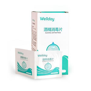 Wellday - Caja de 50 Toallitas de Algodón con Alcohol de 60 mm x 60 mm para Desinfección Médica y Limpieza de Heridas - Product Image 1