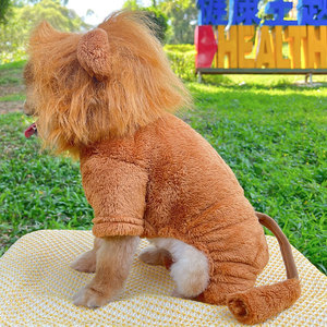 เครื่องแต่งกายแมวสุนัขเสื้อผ้าฝ้ายสี่ขาสำหรับฤดูหนาวและฤดูใบไม้ร่วงชุดตัวการ์ตูน - Product Image 3