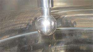 भाप हीटिंग स्टेनलेस स्टील रिएक्टर मिक्सिंग टैंक के लिए एजिटेटर ब्लेंडर एमुल्सीफायर होमोजेनाइज़र - Product Image 6