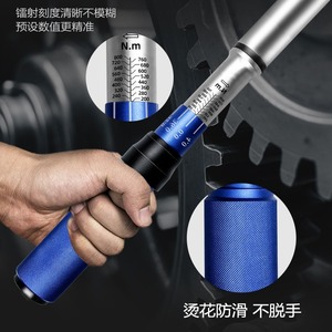 Clé dynamométrique industrielle réglable pour bougies d'allumage et culasse de pneu, avec couple préréglé en kilogrammes - Product Image 2