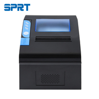 Imprimante thermique de reçus SPRT SP-POS894 80 mm avec multi-interfaces (USB, série, Ethernet) 203 dpi, papier thermique inclus, SDK inclus, en stock