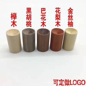 Diffuseur en bois pour voiture, support d'huiles essentielles, hêtre, noyer, bois de rose, taille personnalisable, pour sortie d'air de voiture, élimination des odeurs - Product Image 3