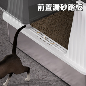 <b>Cat</b> Litter <b>Box</b> Rectangle H8 Model Light Gray Dark Gray Black Metal Plastic With Shovel Fully Enclosed Splash Proof Leak Proof - Product Image 3