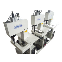 Ultrasonique Manchon Machine À Coudre