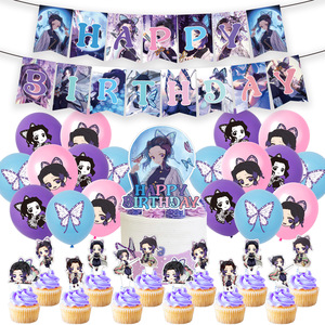 Décorations d'anniversaire <span class=keywords><strong>Demon</strong></span> <span class=keywords><strong>Slayer</strong></span> Kochou Shinobu : Ballons, <span class=keywords><strong>Bannière</strong></span> et Cake Topper Anime Kimetsu No Yaiba - Product Image 1