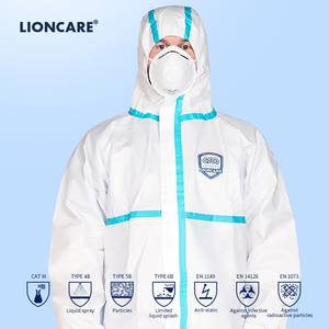 심 테이프 처리 방호복 격리복 일회용 작업복 안전 PPE 키트 의료 보호 의류 - Product Image 2