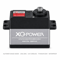 Nouveauté 2026 ArrivaXQ-POWER S4016D S4020D Servo numérique 15KG 20KG à engrenages en titane sans noyau, couple élevé pour Drone RC, UAV, Voiture, Robot 8.4V