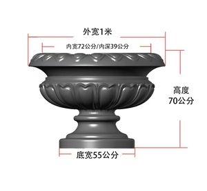 Stampi <span class=keywords><strong>in</strong></span> Plastica <span class=keywords><strong>per</strong></span> <span class=keywords><strong>Vasi</strong></span> da Fiori Grandi Decorativi da Giardino <span class=keywords><strong>in</strong></span> <span class=keywords><strong>Cemento</strong></span> Prefabbricato, Nuovo Design Popolare 100*70cm <span class=keywords><strong>in</strong></span> Vendita - Product Image 6