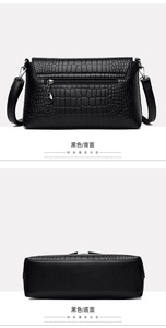 Bolso de mano de piel sintética con estampado salvaje negro a la moda para mujer, bolso de hombro tipo mensajero - Product Image 4