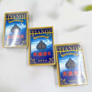 Venta al por mayor de 100 barajas de cartas de juego Tianqi LaoK originales a un precio especial. Cartas de juego creativas. - Product Image 3