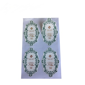 Autocollants personnalisés, Design personnalisé, étiquette revêtue, feuille d'or brillante, 50 pièces - Product Image 1
