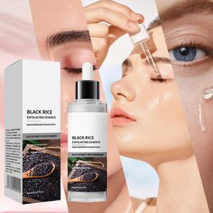 Pegatinas Personalizadas con Suero de Arroz para el Cuidado de la Piel, Exfoliación y Blanqueamiento - Product Image 1