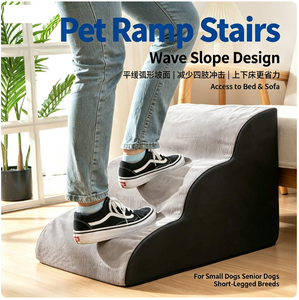 Escalier pour animaux de compagnie, rampe d'accès pour chien, éponge compressible, lit pour petit chien, marches pour Teddy, amovible et lavable - Product Image 1