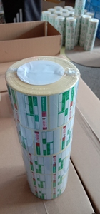 MOYO MOYO-106 57mm sensibile al calore del rotolo di carta termica adesivo adesivo riutilizzabile impermeabile per il supermercato registratore di cassa <span class=keywords><strong>ATM</strong></span> - Product Image 3