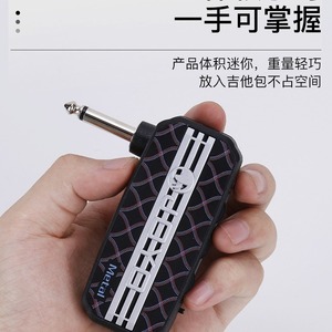 Simulador de amplificador de guitarra mini Joyo Ja-03 con salida para auriculares para práctica silenciosa - Product Image 2
