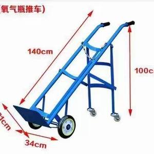 Chariot pour bouteilles de gaz en acier, oxygène, GPL, acétylène, propane et propane; pour chariots à main et chariots - Product Image 1