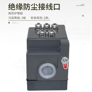 Tengen IP40ขั้วต่อแบบสกรู220V สำหรับควบคุมเครื่องมือเครื่องจักรสวิตช์จำกัด JW2-11Z5 - Product Image 5