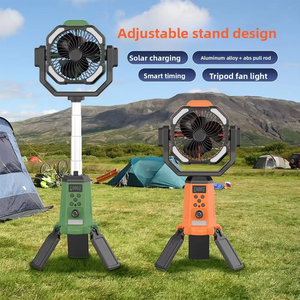Ventilateur solaire électrique portable d'extérieur avec moteur sans balais, télécommande, conception rétractable, rotation à 360°, lumière LED et batterie intégrée - Product Image 2