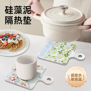 Alfombrilla de tierra de diatomeas con diseño floral rectangular, aislante del calor, para protección en la cocina, superficie antideslizante. - Product Image 2