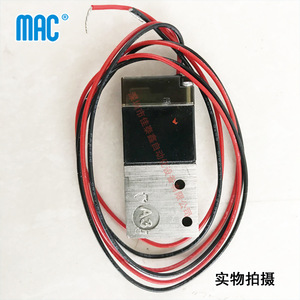 วาล์วโซลินอยด์แมค รุ่น 33A-AAB-RDCA-OBA 24V DC อุณหภูมิปกติ สำหรับใช้งานทั่วไป - Product Image 5
