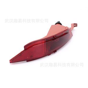 <span class=keywords><strong>Fanale</strong></span> Posteriore Sinistro Destro Ford <span class=keywords><strong>Fiesta</strong></span> 200609509L 200609509R Per Sostituzione Riparazione - Product Image 5