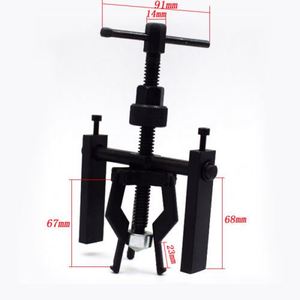 مجموعة أدوات بالجملة - أداة سحب وإزالة المحامل الداخلية ثلاثية الفكوك - Product Image 6