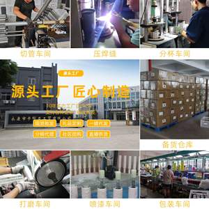 Bouteille d'eau isotherme de style Harajuku japonais, en acier inoxydable 304, avec revêtement en poudre, pour les voyages et les étudiants - Product Image 1