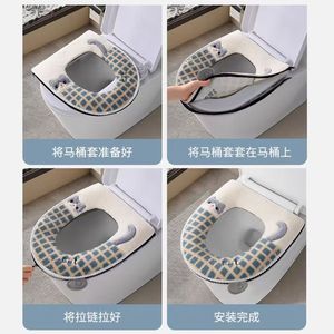 Toilet Seat Cover Blue Plaid Cat Design Thickened Waterproof For Autumn Winter Use - Product Image 4