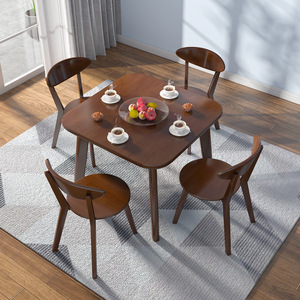 Nordic Solid Wood Square <b>Dining</b> <b>Table</b> Set 4 Piece Natural Color Space Saving <b>For</b> Home <b>Dining</b> Room - Product Image 3