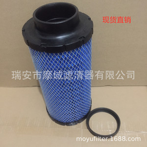 Filtro de Aire para ATV 707800371, Forma de Cilindro, Tamaño Estándar para Outlander 450 500 Max 800 - Product Image 5