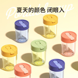 Tomic Mini Straw Cup 350ml Portable avec couvercle pour étudiants, utilisation estivale - Product Image 4