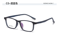 Monture de lunettes de sport TR90 ultra légère, rectangulaire, 6 couleurs au choix, style sport décontracté