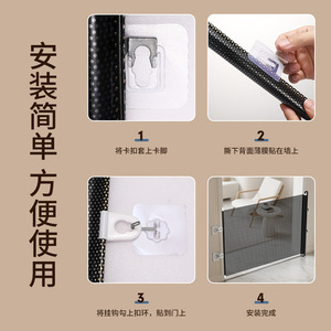 Valla Retráctil para Gatos, Barrera Anti-Salto Rectangular de PVC, Puerta de Entrada con Diseño Sólido para Uso en Interiores - Product Image 3