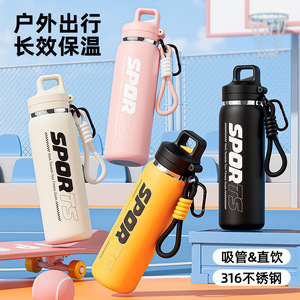 Wholesale Custom Logo Stainless Steel Vacuum Insulated Tumbler with Handle, <b>Large</b> Capacity Car Travel Mug for Outdoor Sports - Product Image 5