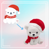 Dreamon 20cm Peluche en Polyester Personnalisée avec Remplissage en Coton PP pour Tous les Âges Dragon