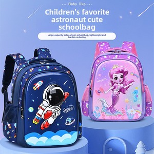 3D Lightweight Fashionable Breathable Kids <strong>Backpack</strong> Schoolbag for Primary <strong>School</strong> Students Kindergarten <strong>School</strong> for - Product Image 2