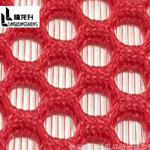 <span class=keywords><strong>Machine</strong></span> <span class=keywords><strong>à</strong></span> <span class=keywords><strong>tricoter</strong></span> de chaîne de lit <span class=keywords><strong>à</strong></span> <span class=keywords><strong>aiguille</strong></span> unique chaude <span class=keywords><strong>Machine</strong></span> de tissu de maille de fibre chimique de moustiquaire de haute qualité - Product Image 4