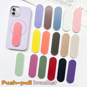 Phone <strong>Finger</strong> Grip Portable Telescopic <strong>Finger</strong> <strong>Strap</strong> Bracket Silicone Mobile Phone Ring Stand Grip <strong>Strap</strong> for Most Mobile - Product Image 1