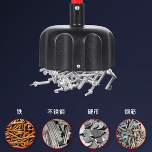 Séparateur magnétique puissant avec tige magnétique extractible pour le nettoyage haute performance des copeaux de fer et des déchets métalliques - Product Image 4