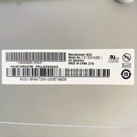 شاشة عرض LCD جديدة مقاس 21.5 بوصة IPS T215HVN05.1 FHD 1920*1080