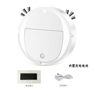 Bán buôn hộ gia đình điện tự động làm sạch bụi Collector lau <span class=keywords><strong>Robot</strong></span> Máy hút bụi - Product Image 1