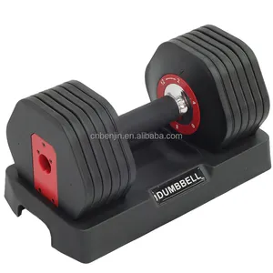 Adjustable Dumbbells All in One, 12kgs / 26.5lbs, Adjustable Weights by Turning Handle