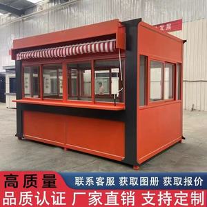 Kiosque alimentaire mobile 4,8 m en acier inoxydable, boutique de nourriture et de boissons en plein air, montage facile, alimentation intégrée - Product Image 5